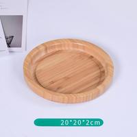 Plateaux de service en bambou écologiques en gros, forme irrégulière, design gravé, pour le camping et l'usage familial - Durables pour les aliments