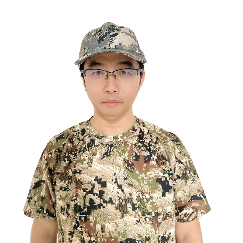 Camouflage beige