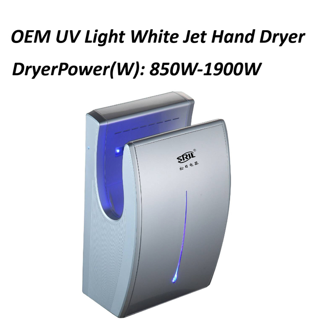CE ROHS Dryer Hand Certification ABS Plastic Deluxe Jet Hand Dryer Portable Hand Dryer