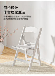 Folding Restaurant <b>Chair</b> <b>Plastic</b> Backrest Portable Outdoor <b>Dining</b> <b>Chair</b> for School Use Modern Minimalist Design Customizable - Product Image 3