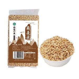 जैविक ओएट खाट थोक थोक थोक थोक थोक कुल तेल अनाज उच्च फाइबर ग्लूटेन मुक्त गैर-गमो खाद्य ग्रेड जिलिन चीन - Product Image 1