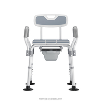 Chaise de douche et de toilette 2-en-1 en alliage d'aluminium, hauteur réglable, pliable, légère, portable, robuste, capacité de 136 kg/300 lb
