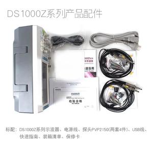 Osciloscopio Digital de 4 Canales Rigol Ds1054z Ds1074z Plus Ds1104z 50mhz 70mhz 100mhz 200mhz - Product Image 4