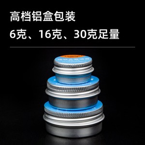 Lihonk Soldering Iron Tip Revival Paste 6g And 30g Oxidation Removal Cleaner For Desoldering And Maintenance - Product Image 2