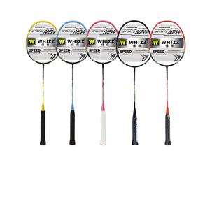 Cadre de raquette de <span class=keywords><strong>Badminton</strong></span> en Composite de carbone Raquette de <span class=keywords><strong>Badminton</strong></span> connectée Raquette de <span class=keywords><strong>Badminton</strong></span> offensive en alliage d'aluminium <span class=keywords><strong>Badminton</strong></span> pour l'entraînement - Product Image 3