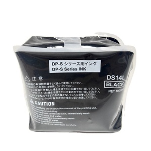 Vente d'usine Encre <span class=keywords><strong>Duplo</strong></span> DU14 DS14 pour <span class=keywords><strong>Duplo</strong></span> DP 520 620 820 550 650 850 DS-14L DU-14LE 1000ml Encre noire - Product Image 2