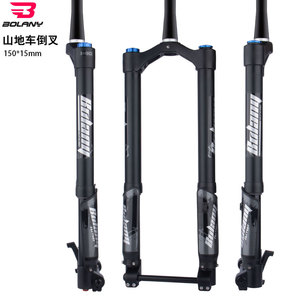 Fourche avant de vélo de montagne Bolany, 150x15 mm, axe traversant, suspension pneumatique, fourche inversée, 26-29 pouces, alliage d'aluminium - Product Image 1