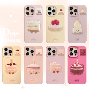 PH880 Ins Cute <span class=keywords><strong>Cake</strong></span> 15Pro Max para <span class=keywords><strong>iPhone</strong></span> 16 Funda para teléfono <span class=keywords><strong>iPhone</strong></span> 14 Adecuado para 13 Milk Whirls 12 3D Soft - Product Image 1