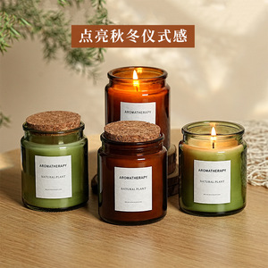 Yu Huan Aromatherapy Scented Candle Cylinder Minimalist Style Hand Casting For Birthdays - Product Image 4