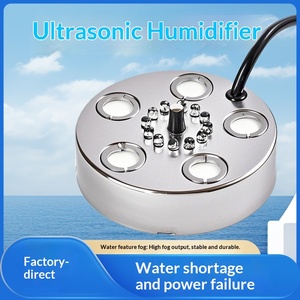 Pulvérisateur paysager pour rocaille à 5 têtes, diffuseur de brume colorée à haute production de brume, tête d'atomisation ultrasonique, accessoires pour piscine et aquarium - Product Image 5