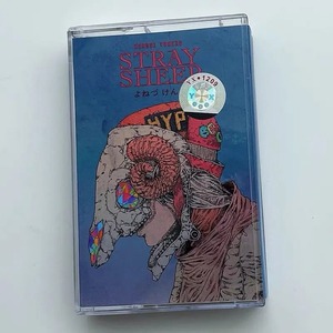 ชุดเทปคาสเซ็ตของเคนชิ โยเนซึ: Stray Sheep + Pale Blue, อัลบั้มเพลงเจ-ป๊อป/ร็อคญี่ปุ่น - Product Image 2