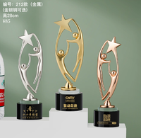 Ensemble de trophées de danse personnalisés |   Récompense en résine métallique or/argent/bronze pour concours de ballet/latin/yoga pour écoles et studios de danse