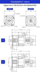 กล่องเกียร์แบบปรับความเร็วได้แรงบิดสูงกล่องเกียร์แบบปรับได้ตามต้องการ - Product Image 6