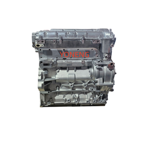 VENTE FLASH Moteur LEA pour <span class=keywords><strong>Chevrolet</strong></span> <span class=keywords><strong>HHR</strong></span> Impala Pontiac G5 G6 Saturn Sky Ion - Product Image 4