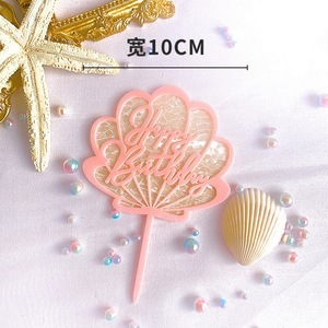 Decoración para Pastel de Cumpleaños Serie Marina, con Conchas y <span class=keywords><strong>Tarjeta</strong></span> de Felicitación en Acrílico con Texto en Inglés - Product Image 4