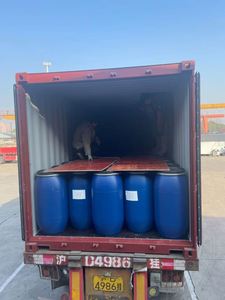 Suministro del Fabricante: SLES 70% Material para Detergente de Lavandería Texapon N70 Lauril Éter Sulfato de Sodio SLES Productos Químicos de Uso Diario - Product Image 4