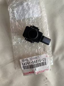 เซ็นเซอร์ที่จอดรถ89341-58070-c0สำหรับ ALPHARD <span class=keywords><strong>ggh</strong></span> 30ใหม่ - Product Image 3