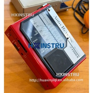 1 pièce PH45 Tape Walkman H - Product Image 1