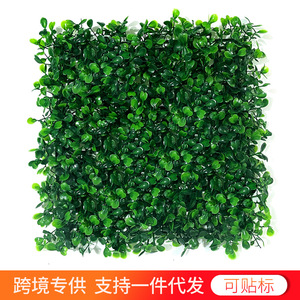 Milan <b>Artificial</b> Plant Wall 25cm X 25cm High Simulation Leaves Indoor Decorative Greenery - Product Image 3