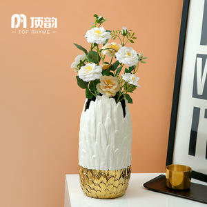Top Rhyme <b>Ceramic</b> <b>Vase</b> With Gold Leaf Design Modern Tabletop Flower Pot For Living Room Decoration - Product Image 1