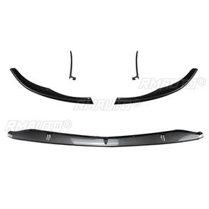 <b>For</b> Mercedes Benz Coupe C205 C63 AMG 2015-2022 <b>Car</b> Front Bumper Lip Splitter <b>Diffuser</b> Body Kit Bumper Guard Protector Cover - Product Image 5