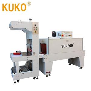 Appareil électrique pour décoration domestique, machine d'emballage rétractable de type manchon semi-automatique - Product Image 1