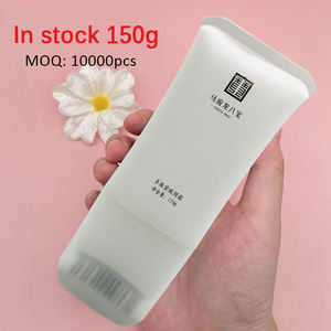 Cuidado de la piel tubo de embalaje cosmético tubo de plástico PE con peine cepillo aplicador - Product Image 2