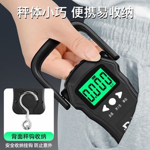 Balance numérique portable Longbei pour bagages, 0,05-50 kg, affichage LCD, haute précision, avec crochet de pesage pour les voyages et - Product Image 3