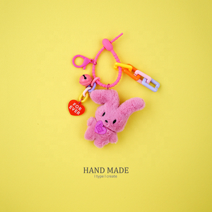 Nuevo Llavero de Peluche de Conejo Súper Suave y Adorable Estilo Coreano para Colgar en Bolsos y Coches, Accesorios de Peluche - Product Image 2