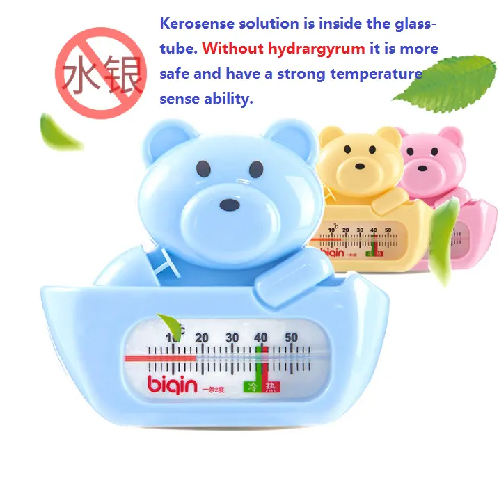 Bh termômetro de urso para cuidados infantis, produto de banho doméstico de urso de design para lavar, termômetro de banho infantil do grande fabricante
