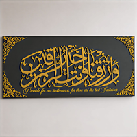 Décoration Murale en Acrylique Miroir Calligraphie Islamique Dix Motifs Collection Décor Arabe Salle de Prière Salon Affichage Moderne
