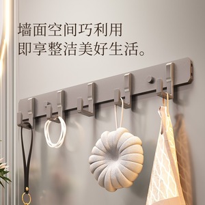 Gunmetal Grey 5 <b>Hook</b> <b>Wall</b> Mounted Robe <b>Hooks</b> No Drilling Required Space Aluminum Minimalist Design Bathroom Door Rack - Product Image 4