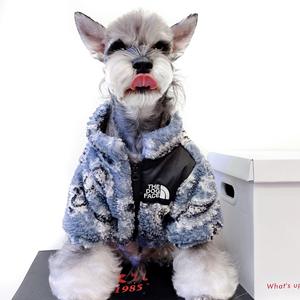 INS Venta caliente ropa para perros cara invierno cálido mascota ropa para perros ropa para mascotas al por mayor Abrigo acolchado de algodón para mascotas - Product Image 1