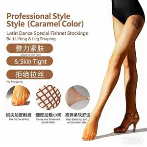 Collants de danse latine professionnels multi-tailles en résille rigide, antidérapants, pour la compétition, tricotés solides - Product Image 4