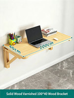Table murale pliante en bois massif, bureau mural, table murale suspendue pour la salle à manger, poste de travail pour ordinateur portable, table de travail pour la maison