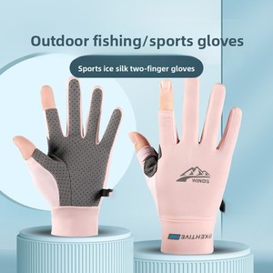 Guantes de protección UV de seda helada para <span class=keywords><strong>hombre</strong></span> <span class=keywords><strong>y</strong></span> mujer, antideslizantes, transpirables, con pantalla táctil, <span class=keywords><strong>dos</strong></span> dedos abiertos, para conducir, frisbee, ciclismo, pesca - Product Image 2