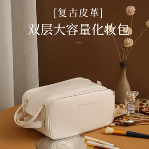 Trousse de toilette grande capacité avec fermeture éclair, poignée souple, style moderne, organiseur de maquillage en textile pour les voyages et l'usage quotidien - Product Image 2