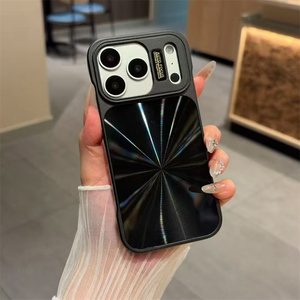 Nouvelle coque de téléphone portable en verre texturé dégradé CD pour iPhone 17 16 15 14 Pro Max, avec dos en PC mat effet laser arc-en-ciel aurore - Product Image 4