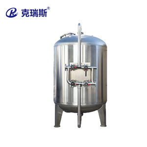 Filtro de precisión de acero inoxidable Kress SY-BA-08 para el tratamiento de aguas residuales industriales - Product Image 2