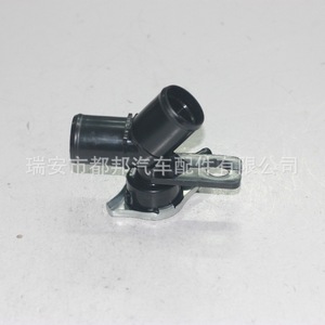 Enfriador de Agua Sq-Dubang 17920-65J00 para Suzuki Sq-20902, Pieza de Repuesto para el Sistema de Refrigeración del Vehículo - Product Image 3