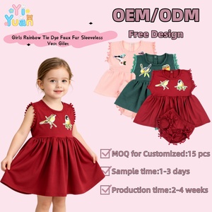 Tenue d'été <span class=keywords><strong>2</strong></span> pièces pour bébés filles, avec applique d'oiseau, garniture pompon, haut sans manches, short bouffant, ensemble de vêtements décontractés pour tout-petits - Product Image 1