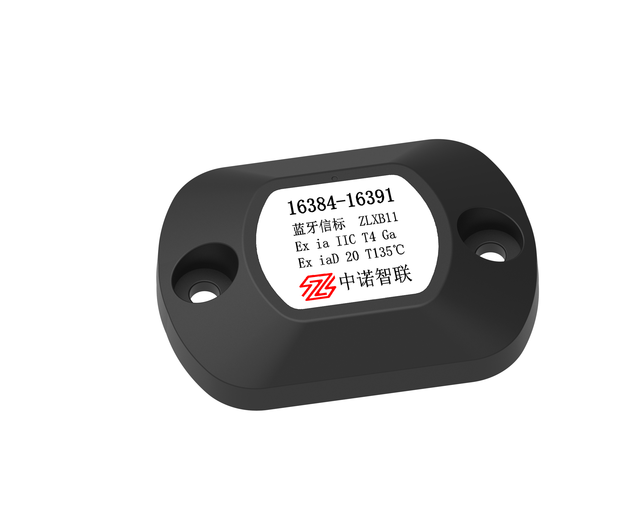 IP68 Waterproof UWB Tag Devices Indoor Position Ibeacon bluetooth Beacon for RTLS Indoor Location Tracking