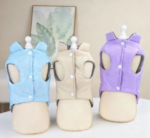 Chaleco de Invierno para Perro, Ecológico, de Algodón, con Estampado Informal, Talla XL, Diseño Moderno, para Regalos de Año Nuevo y Navidad, Venta al Por Mayor - Product Image 2