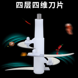 Multifunctional Household Food Processor 2L Electric Meat Grinder Vegetable Chopper Garlic Crusher Kitchen Essential - Product Image 2