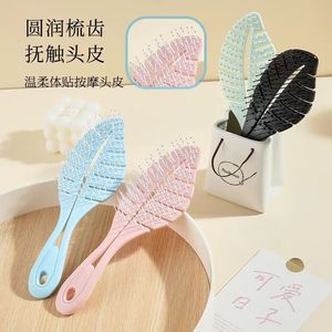 หวีใบไม้ขนาดใหญ่ PP หวีนวดผมสำหรับใช้ในบ้าน สีชมพู สีฟ้า สีเขียว สีดำ - Product Image 1