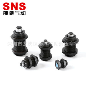 กระบอกไฮดรอลิกแบบสั้นชนิด SNS พร้อมแผ่นยางกันกระแทก รุ่น RBQC1604 - Product Image 2