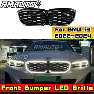 กระจังหน้า LED สำหรับ BMW ซีรีส์ 3 I3 ปี 2022-2024 ชิ้นส่วนตกแต่งกันชนหน้ารถยนต์ กระจังหน้า LED อุปกรณ์ตกแต่งรถยนต์ - Product Image 4