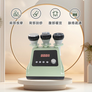 Appareil de thérapie électrique des méridiens avec trois têtes, outil de massage Gua Sha à ventouses à pression négative pour la détoxification du corps et le soulagement de la douleur - Product Image 4