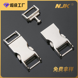 Hebilla de Liberación Lateral de Aleación Plateada para Bolsos, Accesorio de Ferretería Duradero - Product Image 5