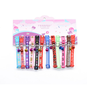 <span class=keywords><strong>Collar</strong></span> de nailon con campana para perro, <span class=keywords><strong>Collar</strong></span> de alta calidad, ajustable, liso, respetuoso con el medio ambiente, barato - Product Image 1